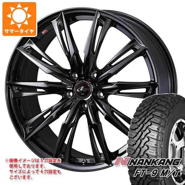 NANKANG キャリイ DA16T用 サマータイヤ ナンカン FT-9 M/T 165/60R15