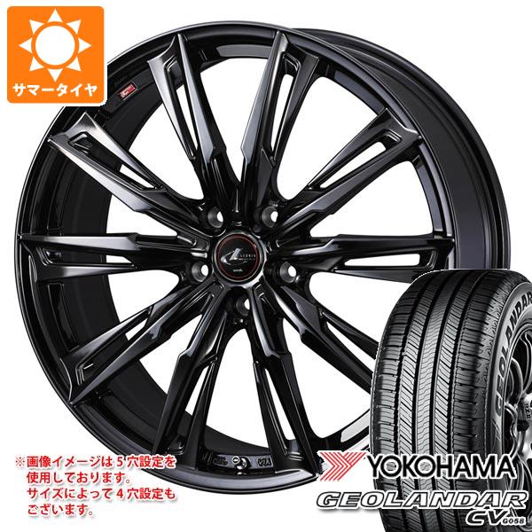 サマータイヤ 165/60R15 77H ヨコハマ ジオランダー CV G058 レオニス GX 4.5-15 タイヤホイール4本セットの通販は