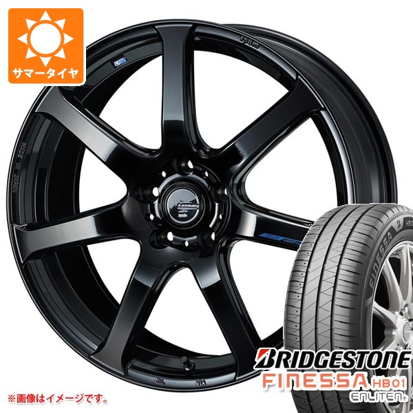 サマータイヤ 165/60R15 77H ブリヂストン フィネッサ HB01 レオニス ナヴィア 07 4.5-15 タイヤホイール4本セット