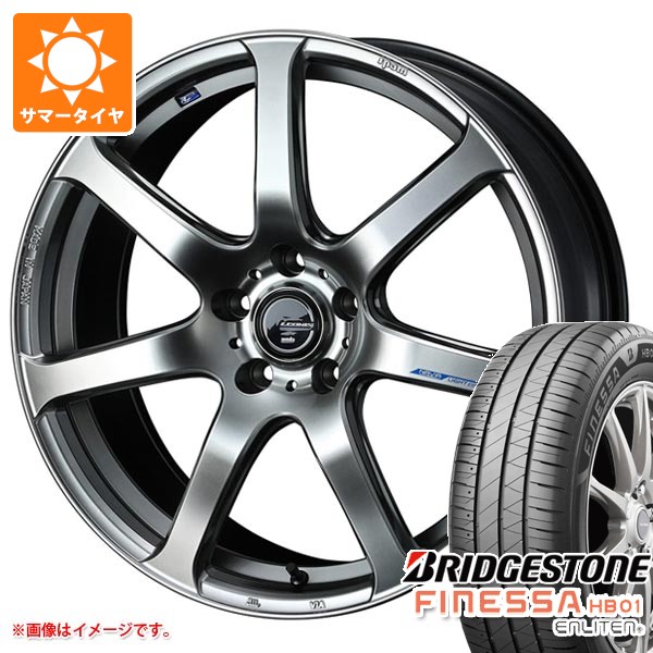 サマータイヤ 225/55R18 102V XL ブリヂストン フィネッサ HB01 レオニス ナヴィア 07 8.0-18 タイヤホイール4本セット