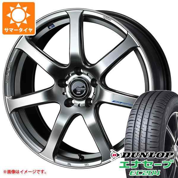 ダンロップ ENASAVE EC204 205 55R16 91V サマータイヤ 4本セット - 4