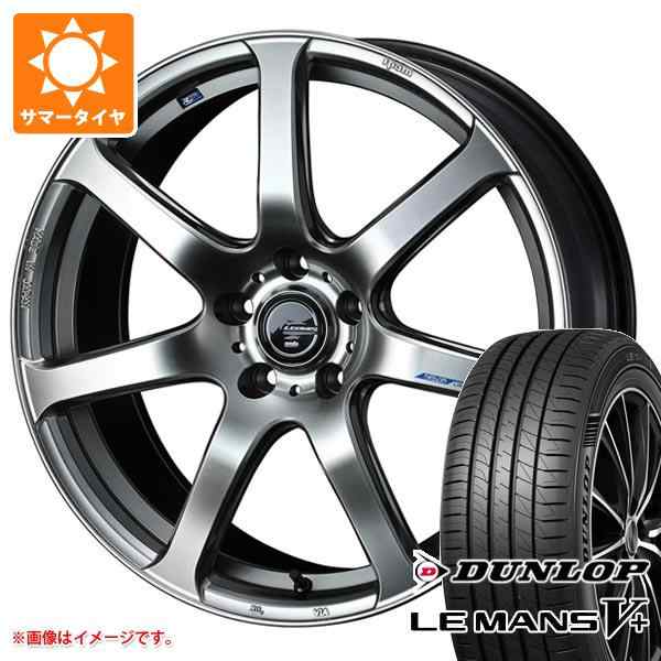 サマータイヤ 215/35R19 85W XL ダンロップ ルマン5 LM5+ レオニス