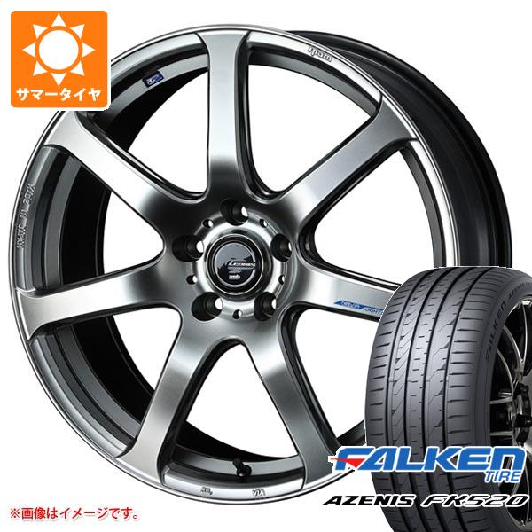 サマータイヤ 235/55R18 104Y XL ファルケン アゼニス FK520L レオニス ナヴィア 07 8.0-18 タイヤホイール4本セットの通販は 103,500円