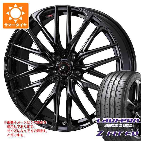 サマータイヤ 245/35R20 95Y XL ラウフェン Zフィット EQ LK03