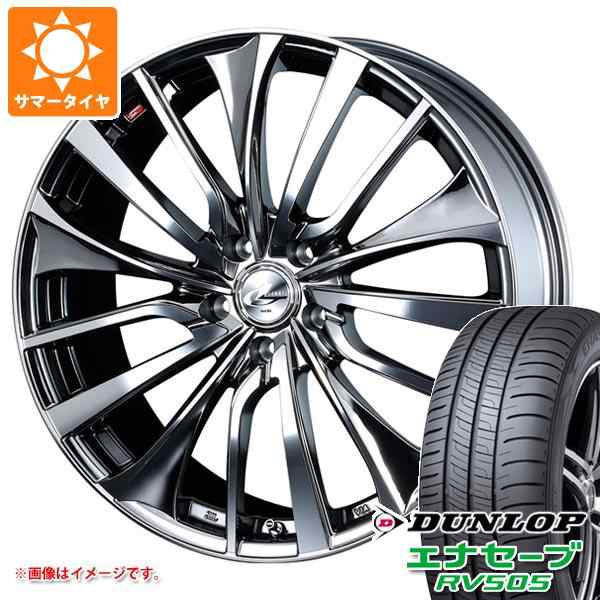 ポイントキャンペーン中 サマータイヤ 245/40R20 99W XL ダンロップ