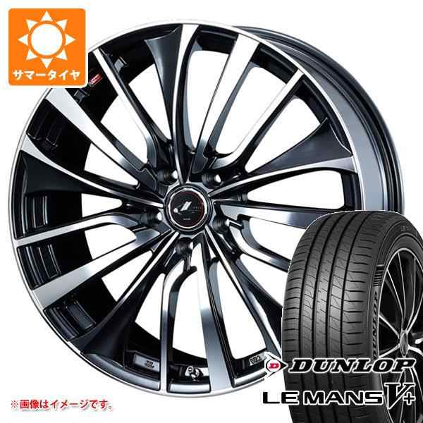 LE MANS サマータイヤ 225/50R17 98V XL ダンロップ ルマン5 LM5+ SSR