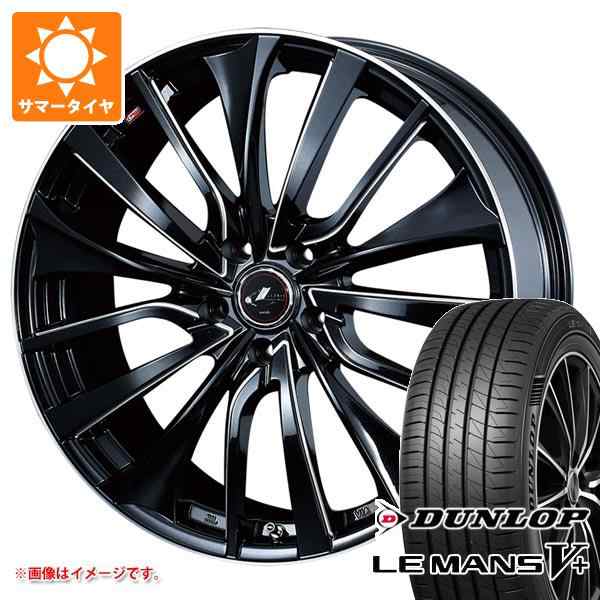 シーリングライト WEDS サマータイヤ 165/60R15 77H ダンロップ ルマン5 LM5+ レオニス VT 4.5-15 