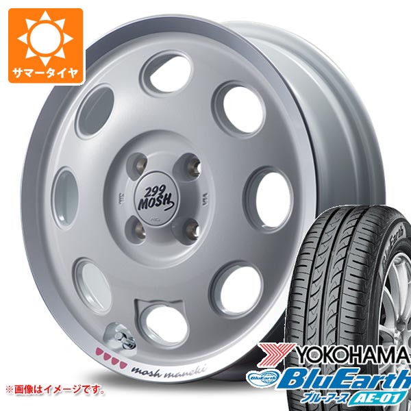 2026年製 サマータイヤ 165/60R15 77H ヨコハマ ブルーアース AE-01 ニクキューモッシュ マネキ 4.5-15 タイヤホイール4本セット