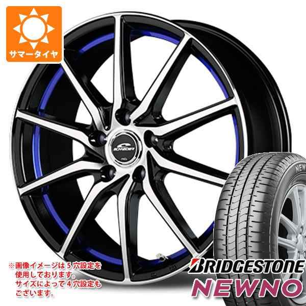 215/45R17 ピレリ サマータイヤ 未使用品 ４本セット(ホイール付)