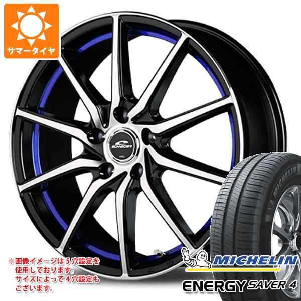 サマータイヤ 165/55R15 75V ミシュラン エナジーセイバー4 シュナイダー RX810 4.5-15 タイヤホイール4本セットの通販は