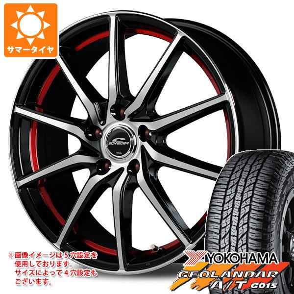 サマータイヤ 165/60R15 77H ヨコハマ ジオランダー A/T G015 ブラックレター シュナイダー RX810 4.5-15 タイヤホイール4本セットの通販は