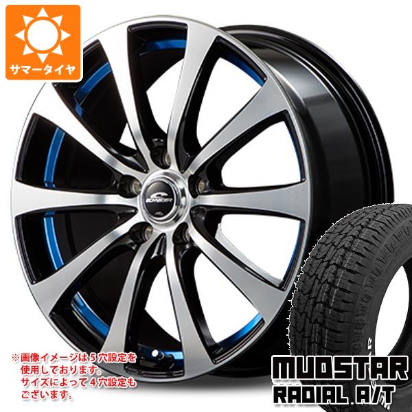 サマータイヤ 175/65R15 88H XL マッドスター ラジアル A/T ホワイトレター シュナイダー RX01 5.5-15 タイヤホイール4本セットの通販は