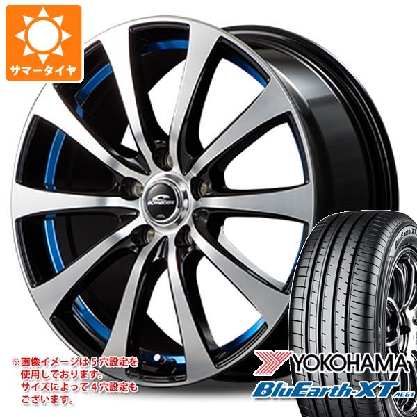 2本セット 225/65R17 106V XL ヨコハマ ブルーアース 4S AW21 オール 