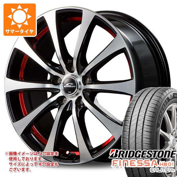 サマータイヤ 155/65R14 75H ブリヂストン フィネッサ HB01 MIDホイールズ RX01 4.5-14 タイヤホイール4本セット