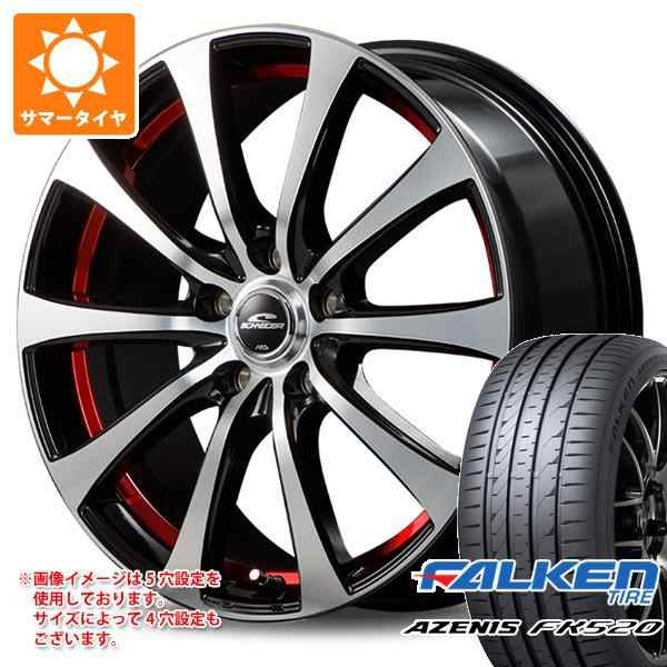 サマータイヤ 225/45R18 95Y XL ファルケン アゼニス FK520L ...