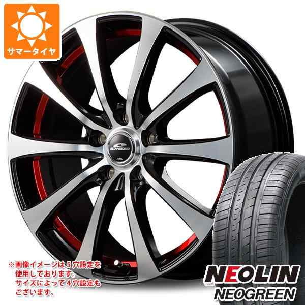 サマータイヤ 165/50R15 72V ネオリン ネオグリーン レオニス ナヴィア 07 4.5-15 8udQubsba2, 車、バイク、自転車  - mtsbinacendekia.sch.id