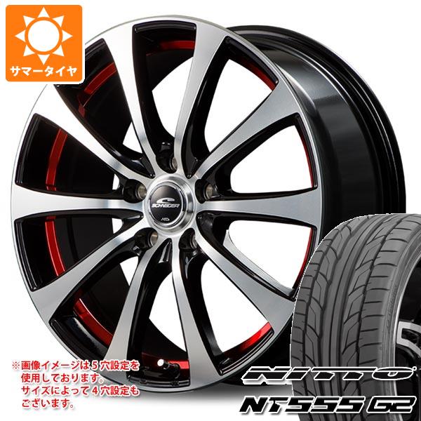 サマータイヤ 215/50R17 95W XL ニットー NT555 G2 MID ホイールズ RX01 7.0-17 タイヤホイール4本セット