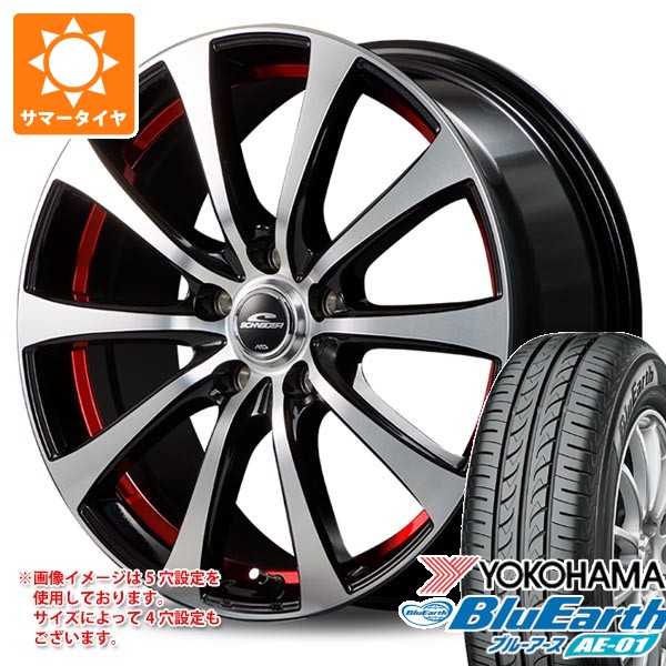 2026年製 サマータイヤ 165/60R15 77H ヨコハマ ブルーアース AE-01 MIDホイールズ RX01 4.5-15 タイヤホイール4本セット 56,430円