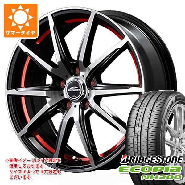 サマータイヤ 225/45R18 95W XL ブリヂストン エコピア NH200 シュナイダー RX02 8.0-18 タイヤホイール4本セットの通販はau  PAY マーケット - タイヤ1番 | au PAY マーケット－通販サイト