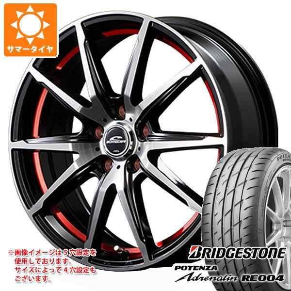 HOT通販】 サマータイヤ 205/50R17 93W XL ブリヂストン ポテンザ