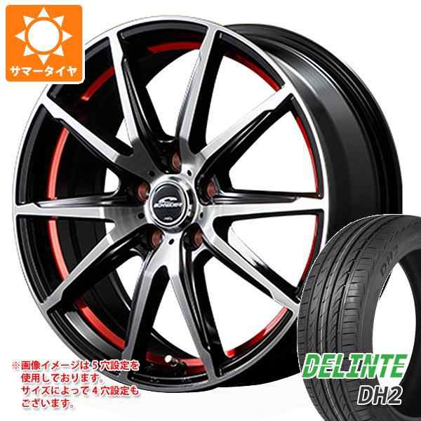 帯電防止処理加工 WEDS サマータイヤ 205/60R16 92H デリンテ DH2