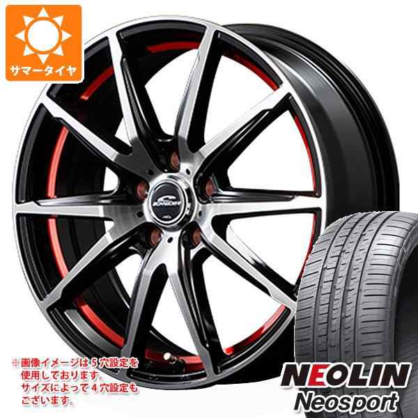 サマータイヤ 225/55R17 101W XL ネオリン ネオスポーツ シュナイダー