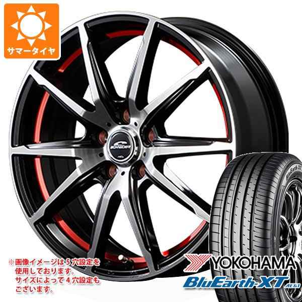 サマータイヤ 235/55R18 100V ヨコハマ ブルーアースXT AE61 シュナイダー RX02 8.0-18 タイヤホイール4本セットの通販はau  PAY マーケット - タイヤ1番