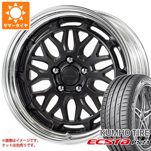 サマータイヤ 235/40R18 95Y XL クムホ エクスタ PS71 ワーク シーカー MX 8.0-18 タイヤホイール4本セットの通販は 117,250円