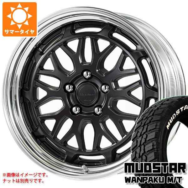 サマータイヤ 225/55R18 98T マッドスター ワンパク M/T ホワイトレター ワーク シーカー MX 8.0-18 タイヤホイール4本セットの通販はau  PAY マーケット - タイヤ1番 | au PAY マーケット－通販サイト