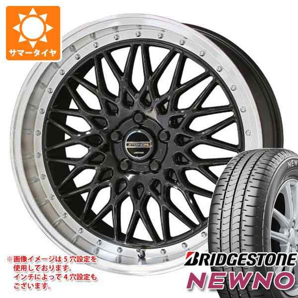 セール安い サマータイヤ 165/60R15 77H ブリヂストン エコピア NH200 C レオニス SK 4.5-15 タイヤ1番 通販  PayPayモール