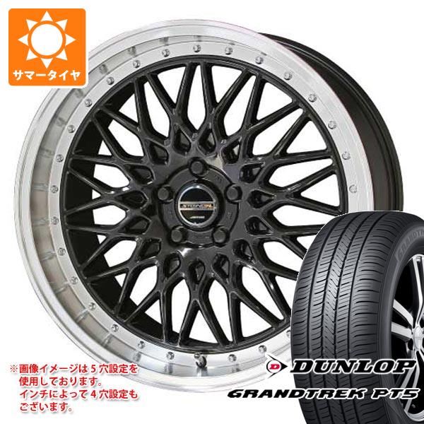 40系アルファード用 サマータイヤ ダンロップ グラントレック PT5 225/60R18 100H シュタイナー FTX 8.0-18 タイヤホイール4本セットの通販は