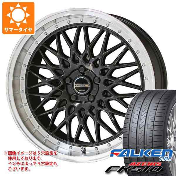 お得新作登場 サマータイヤ 235/30R20 (88Y) XL ファルケン アゼニス FK510 プレシャス アスト M1 8.5-20 タイヤ1番  通販 PayPayモール