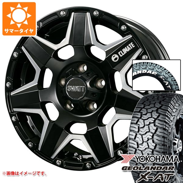 マツダ CX-5 KE/KF系用 2026年製 サマータイヤ ヨコハマ ジオランダー 