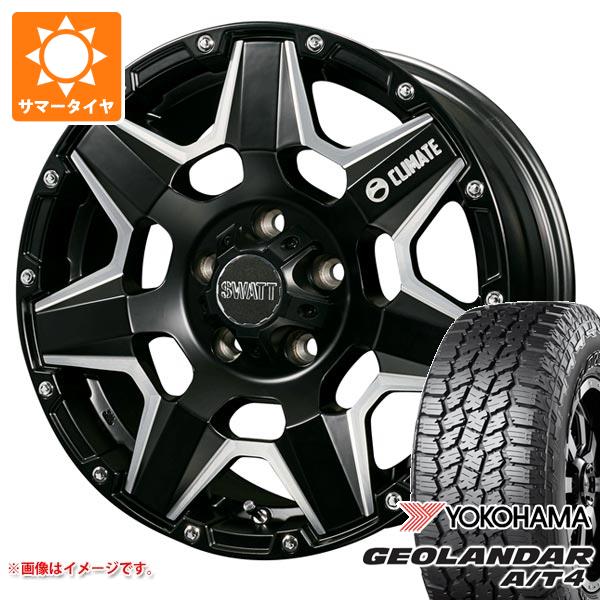 5本セット ジープ ラングラー JK/JL系用 サマータイヤ ヨコハマ 
