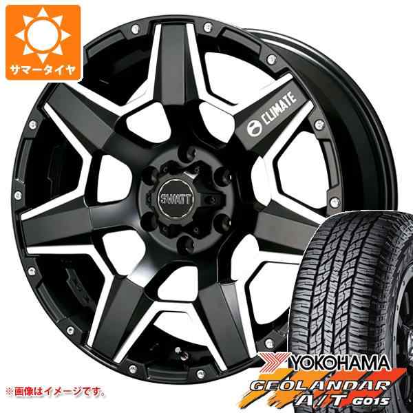 正規品格安】 ヤフオク! 20インチ 275/55R20 117H 4本 SUV クロスオーバ...