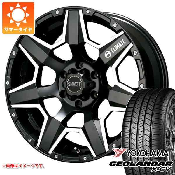 ハイラックス 120系用 サマータイヤ ヨコハマ ジオランダー X-CV G057 265/50R20 111W XL クライメイト スワット  8.5-20 タイヤホイール4の通販はau PAY マーケット タイヤ1番 au PAY マーケット－通販サイト