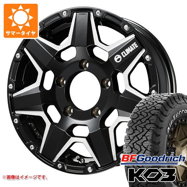 5本セット スズキ ジムニーノマド JC74W用 サマータイヤ BFグッドリッチ オールテレーンT/A KO3 LT225/75R16 115/112S ホワイトレター クライメイト スワット 6.0-16 タイヤホイール5本セット 142,688円