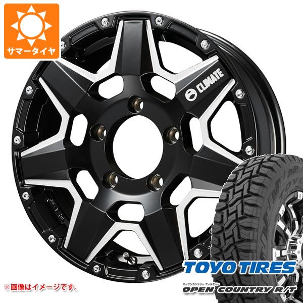 5本セット スズキ ジムニーノマド JC74W用 2026年製 サマータイヤ トーヨー オープンカントリー R/T 185/85R16 105/103N LT ホワイトレター クライメイト スワット 6.0-16 タイヤホイール5本セット 113,313円