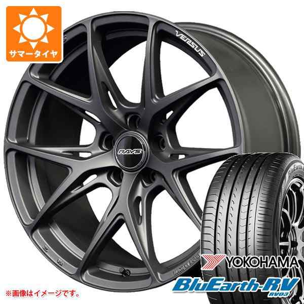 2023年製 サマータイヤ 235/50R18 101V XL ヨコハマ ブルーアースRV RV03 レイズ ベルサス VV21S 8.0-18  タイヤホイール4本セットの通販はau PAY マーケット タイヤ1番 au PAY マーケット－通販サイト