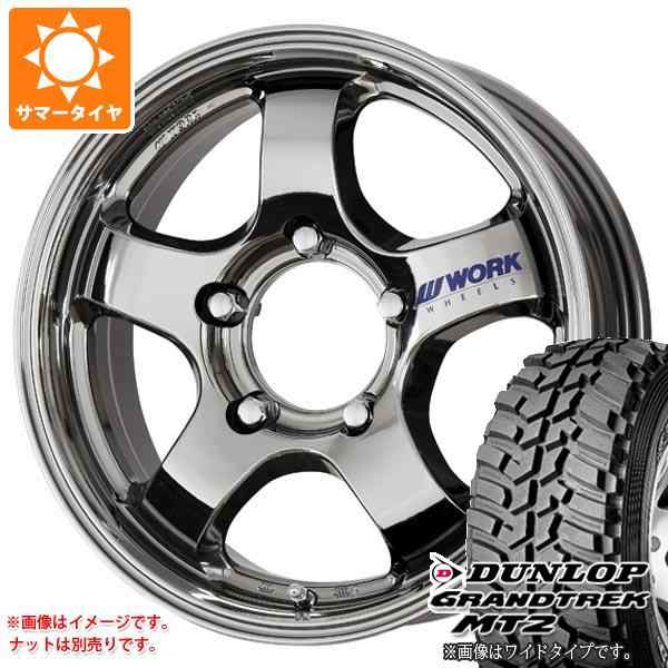 7.50R16 6PR DUNLOP GRANDTREK ダンロップ タイヤ グラントレック MT2 1本 - 1