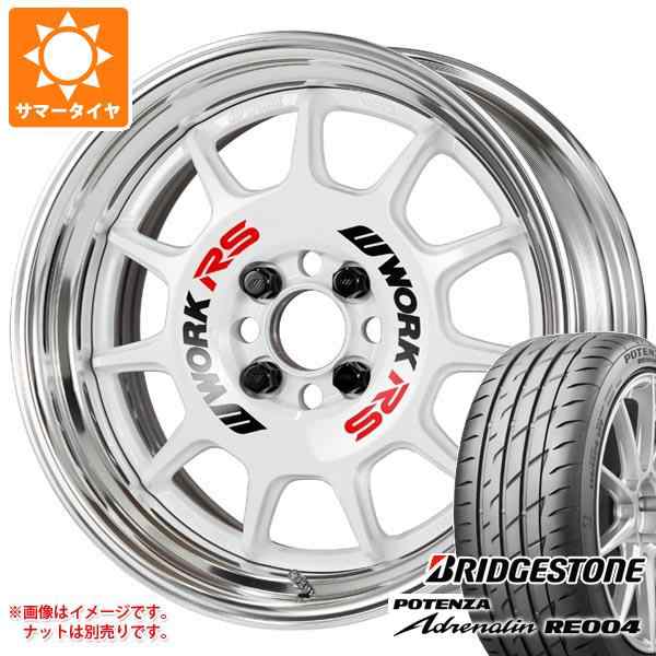 サマータイヤ 195/50R16 84V ブリヂストン ポテンザ アドレナリン