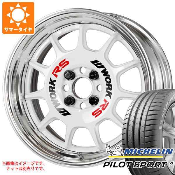 数量限定HOT サマータイヤ 205/55R16 (94Y) XL ミシュラン パイロットスポーツ4 レイシーン プラバ 9M ジュニア 6.5-16 正規品  タイヤ1番 通販 PayPayモール