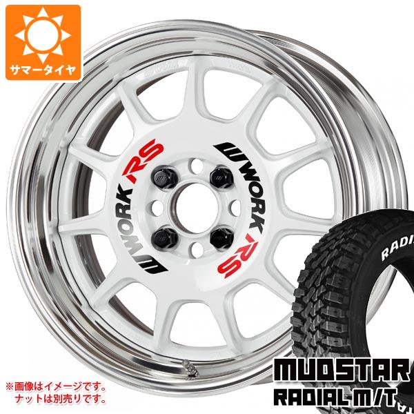 サマータイヤ 175/60R16 82H マッドスター ラジアル M/T ホワイト 