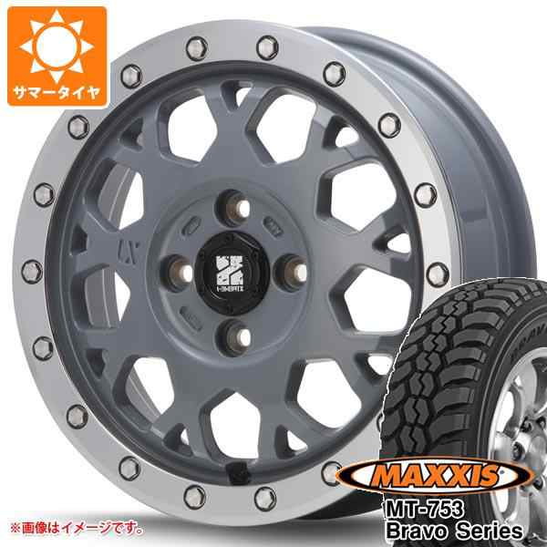 ハイゼットトラック S500系用 サマータイヤ マキシス MT-753 ブラボーシリーズ 185R14C 102/100Q 8PR ブラックサイドウォール MLJ エクストリームJ XJ04 4.5-14 タイヤホイール4本セットの通販は