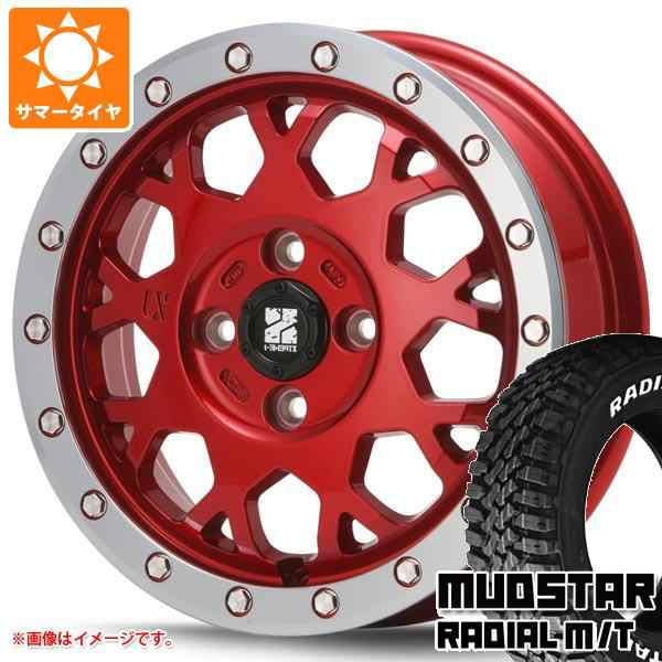 でもホイー エブリイバン 155R12 6PR (155/80R12 83/81N相当