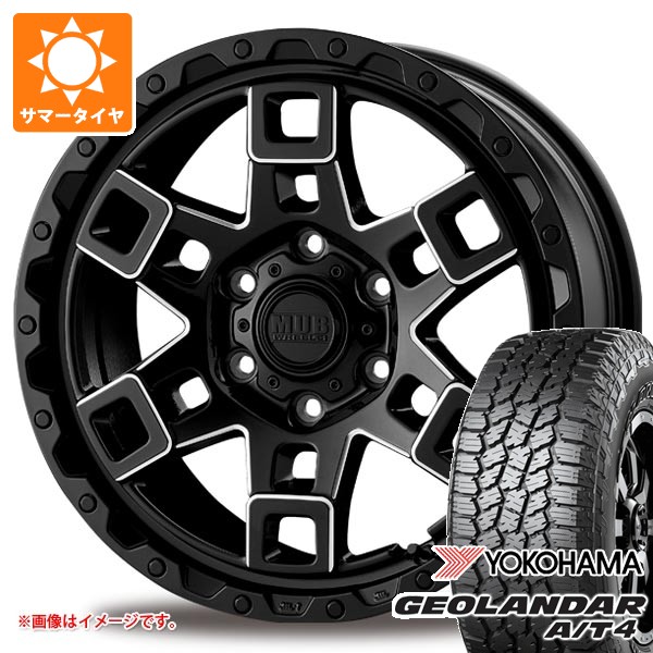 トヨタ ハイラックス 120系用 サマータイヤ ヨコハマ ジオランダー A/T4 G018 265/65R18 114H ブラックレター インターミラノ マッドバーン XR-450T 8.5-18 タイヤホイール4本セット