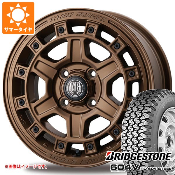 スズキ ハスラー用 サマータイヤ ブリヂストン 604V RD-604 スチール 165R14 6PR インターミラノ マッドバーン XR-710C 5.0-14 タイヤホイール4本セット