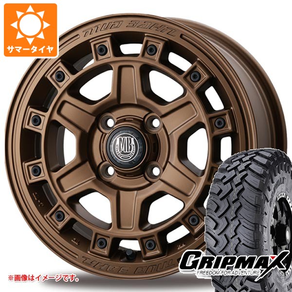 ダイハツ ハイゼットトラック S500系用 サマータイヤ グリップマックス マッドレイジ M/T 185R14C 102/100Q ホワイトレター インターミラノ マッドバーン XR-710C 5.0-14 タイヤホイール4本セット 65,120円