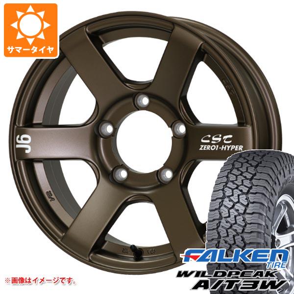 川原正敏 2作品 計70冊 全巻 セット A-906 366 川原正敏の商品一覧