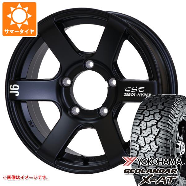 5本セット スズキ ジムニーノマド JC74W用 2025年製 サマータイヤ ヨコハマ ジオランダー X-AT G016 LT235/70R16 104/101Q ブラックレター ドゥオール CST ゼロワンハイパー S 6.0-16 タイヤホイール5本セット